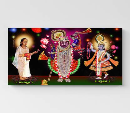 GIFTMASTER Lord Shrinathji Photo Frame Beautiful Picture Frame Canvas 14 inch x 28 inch Painting