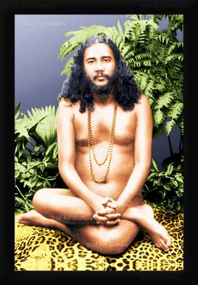 Braj Art Gallery Swami Nigamananda Saraswati Paramahansa Yogi Photo Frame Digital Reprint 19.5 inch x 13.5 inch Painting