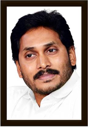 AARTKALA YS Jagan Mohan Reddy Photo Frame Digital Reprint 14 inch x 20 inch Painting