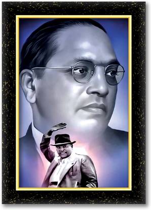 ARAAKA DR BABASAHEB AMBEDKAR photo frame (Wood Base and Front Laminated) Acrylic 18 inch x 12 inch Painting