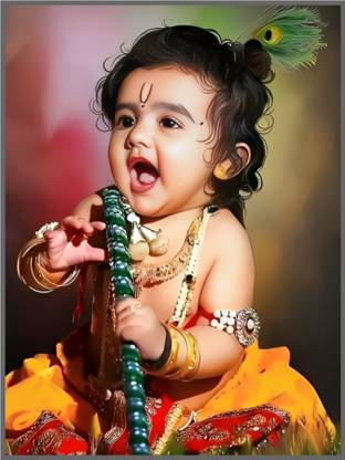 GILARIYA STORE Kanha Ji Photo Frame 12 inch x 9 inch Painting (With Frame) Digital Reprint 9 inch x 12 inch Painting