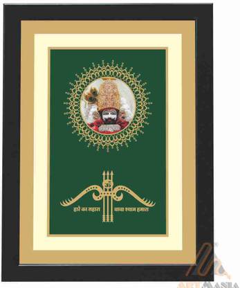 ArtMania KHATU SHYAM JI GREEN BACKGROUND Digital Reprint 16 inch x 13 inch Painting