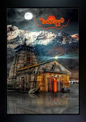 CrowdHall kedarnath photo frame Digital Reprint 13.5 inch x 10 inch Painting