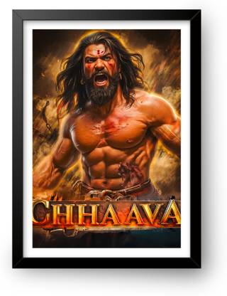 Art Recall Sambhaji Maharaj Photo Frame & Chatrapati Shivaji Maharaj Wall Frame Tiger Chava Digital Reprint 14 inch x 10 inch Painting