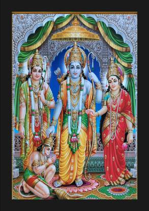 jog craft shree ram ji photo, ram darbar photo, shree ramchaandra photo frame Digital Reprint 14 inch x 10 inch Painting