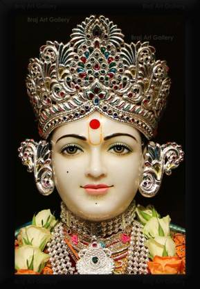 Braj Art Gallery Bhagwan Swaminarayan wearing Crown BAPS Photo Frame Digital Reprint 19.5 inch x 13.5 inch Painting