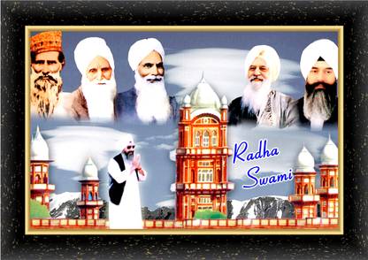 KSS RADHA SOAMI BABA JI photo frame (Wood Base and Front Laminated) Acrylic 18 inch x 12 inch Painting