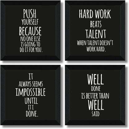 saf MOTIVATIONAL QUOTES Digital Reprint 19 inch x 19 inch Painting
