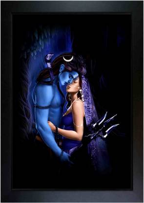 RV SALES Shiv Parvati Photo Frame For Puja Room, Wall ,Office Religious Frame