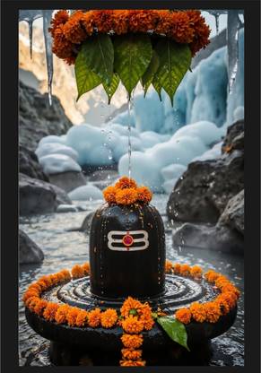 HSB INFRA Shivling Waterfall Photo Frame- Divine Spiritual Wall Decor Digital Reprint 12 inch x 9 inch Painting