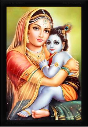 Braj Art Gallery Krishna and Yashoda Painting Photo Frame Digital Reprint 19.5 inch x 13.5 inch Painting