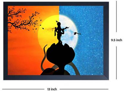 ER HANDICRAFT KRISHAN JI 0.2 Digital Reprint 9.5 inch x 13 inch Painting