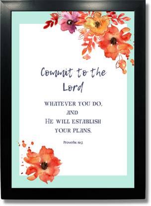 Kagaz Kala Bible Verses Wall Decor for Prayer Room Living Room Office Digital Reprint 13 inch x 11 inch Painting