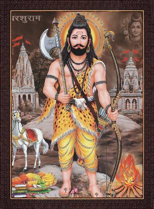 craftery Bhagwan Parshuram Ji Photo Frame | Hindu Warrior Sage Wall Art Digital Reprint 14 inch x 10 inch Painting