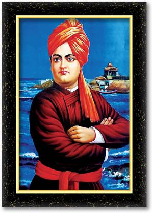 ARAAKA SWAMI VIVEKANAND photo frame (Wood Base and Front Laminated) Acrylic 18 inch x 12 inch Painting