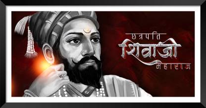 DBrush Chhatrapati Shivaji Maharaj Painting Large Size Laminated Coated Digital Reprint 26 inch x 14 inch Painting