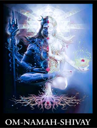 ARAkri art Lord Shiva Shakti Wall Frame - Shiv Ardhnarishwar Wall Picture - Shiv Parvati Digital Reprint 14 inch x 11 inch Painting