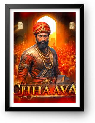 Art Recall Sambhaji Maharaj Photo Frame & Chatrapati Shivaji Maharaj Wall Frame Tiger Chava Digital Reprint 14 inch x 10 inch Painting