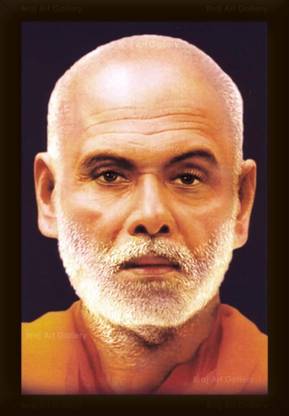 Braj Art Gallery Sree Narayana Guru Portrait Photo Frame Digital Reprint 19.5 inch x 13.5 inch Painting