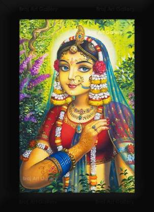 Braj Art Gallery Shri Radha Rani Shringaar Darshan in Vrindavan Small Photo Frame Digital Reprint 10.5 inch x 7.5 inch Painting