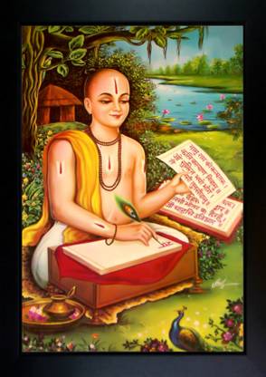 RV SALES Tulsidas photo frame Digital Reprint 13.5 inch x 10 inch Painting