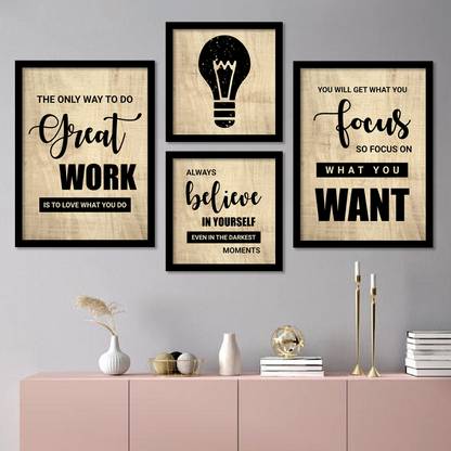 Inspirational Posters for Home and Office Wall Decor, Meeting Room & Corporates - Motivational Quotes Wall Frame for Students, Room Decoration (11 x 14 inch , Framed) Set of 4 Paper Print