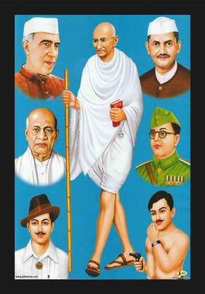 jog craft mahatma gandhi photo frame, freedom fighter photo Digital Reprint 20 inch x 14 inch Painting