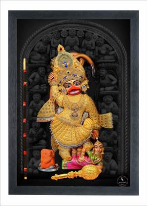 Devatwal Kashtabhanjan Dev Hanuman jI Photo Frame For Wall Mounted Painting Digital Reprint 10 inch x 14 inch Painting