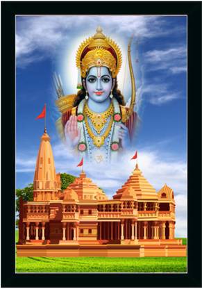 Dharvika Innovations Ayodhya Ram Mandir Photo Frame | Ram Darbar Photo Frame Digital Reprint 20 inch x 14 inch Painting