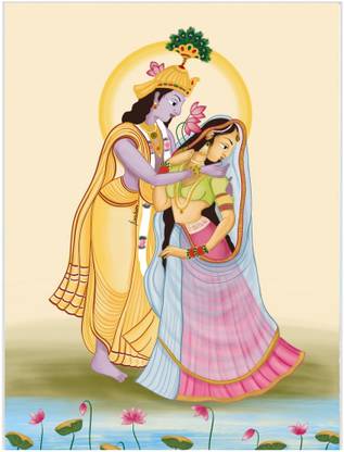 The Hue By Kanchan Beautiful Miniature Painting of Hindu God Radha Krishna ,(Poster) Natural Colors 15 inch x 13.5 inch Painting
