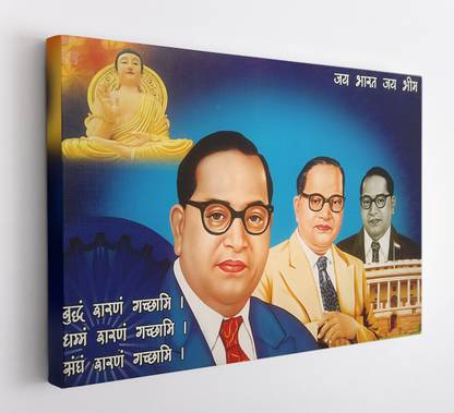 GIFTMASTER Dr Babasaheb Ambedkar And Gautam Buddha Photo Frame For Wall Decoration Canvas 20 inch x 30 inch Painting