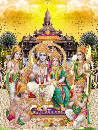 Manas Ram ji hd wallpaper Wall Art Paintings /living Room/Dining Room/hall Watercolor 36 inch x 24 inch Painting