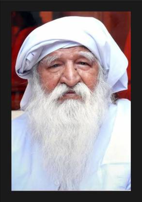 jog craft jai gurudev photo, jai gurudev photo frame Digital Reprint 14 inch x 10 inch Painting