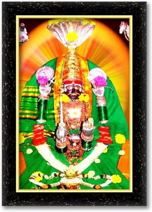 KSS CHINCHALI MAYAKKA DEVI (Wood Base and Front Laminated) Acrylic 12 inch x 18 inch Painting