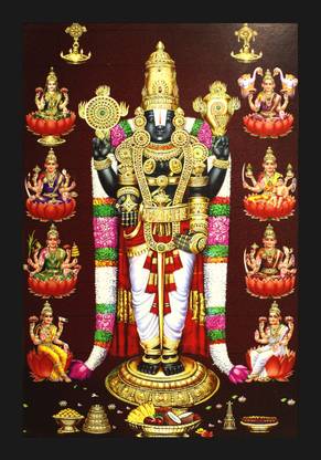 jog craft tirupati balaji photo frame| tirupati balaji painting| tirupati photo Digital Reprint 18 inch x 12 inch Painting