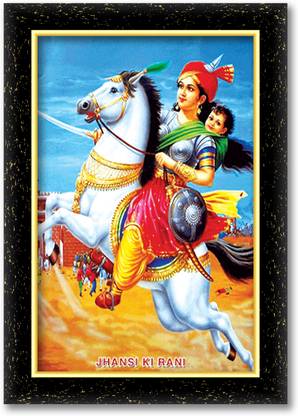 KSS JHANSI KI RANI LAXMIBAI photo frame (Wood Base and Front Laminated) Acrylic 12 inch x 8 inch Painting
