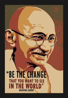 jog craft mahatma gandhi photo frame, freedom fighter photo Digital Reprint 20 inch x 14 inch Painting