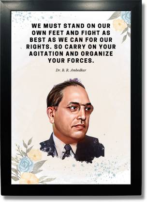 Kagaz Kala Baba B R Ambedkar Wall Photo Frames for Living Room Study Room Digital Reprint 11 inch x 13 inch Painting