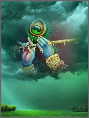 GILARIYA STORE Kanha Ji Photo Frame 12 inch x 9 inch Painting (With Frame) Digital Reprint 9 inch x 12 inch Painting