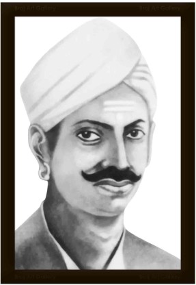 Braj Art Gallery Mangal Pandey B&W Portrait Photo Frame Digital Reprint ...