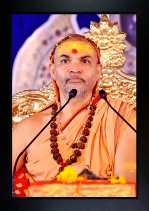 CrowdHall shankaracharya swami avimukteshwaranand saraswati mukteshwar anand Digital Reprint 13.5 inch x 10 inch Painting