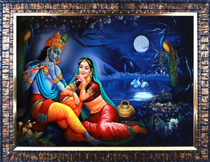 Darsh Craft Radha Krishna Ji PPB743 Acrylic 9 inch x 12 inch Painting