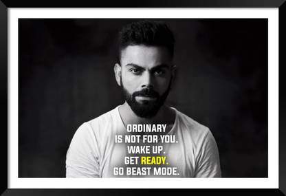 DBrush Virat Kohli artwork Painting with motivation qoutes Wall Hanging laminated Digital Reprint 20 inch x 14 inch Painting