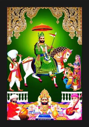 jog craft ramdev ji photo, baba ramdev photo, ramdev photo frame Digital Reprint 14 inch x 10 inch Painting