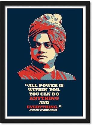 Atelic Swami Vivekananda ALL Power is Within Motivational Quote-Framed for Room&Office Digital Reprint 12 inch x 10 inch Painting