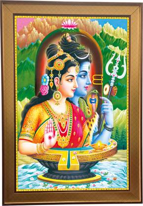SHASWAT ART Digital Reprint 20 inch x 14 inch Painting