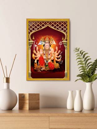999Store Panchmukhi Hanuman With Different Hands & Holding Various Weapons Photo Painting Digital Reprint 8 inch x 11 inch Painting