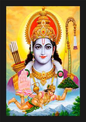 jog craft shree ramchandra photo, ramdarer photo, ram parivar photo Digital Reprint 20 inch x 14 inch Painting