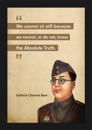 jog craft subhash chandra bose photo, subhash chandra bose photo Digital Reprint 14 inch x 10 inch Painting