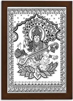 Target Publications Goddess Saraswati Mandala Art | Symbol of Knowledge | Modern Art Wooden Frame | Pen Sketch Drawing | Portrait Painting for Wall, Living Room, Bedroom, Office, Home | 13 x 9.5 in | Brown Frame Digital Reprint 13 inch x 9.5 inch Painting